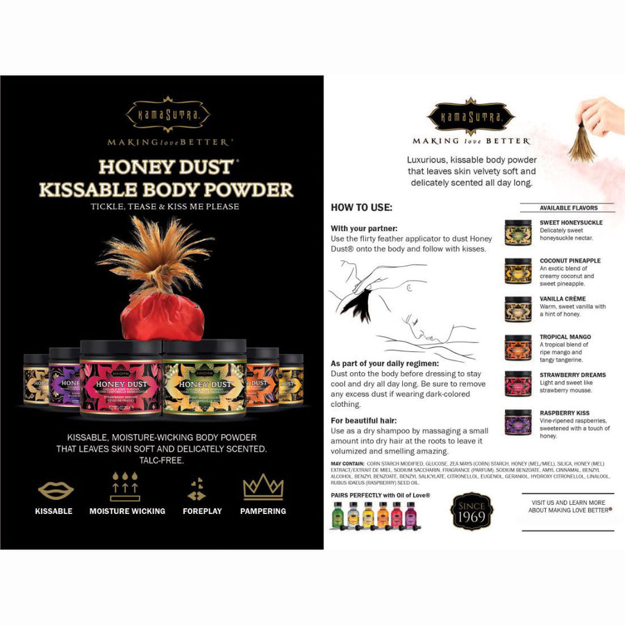 Kama Sutra Honey Dust Raspberry Kiss 6 oz